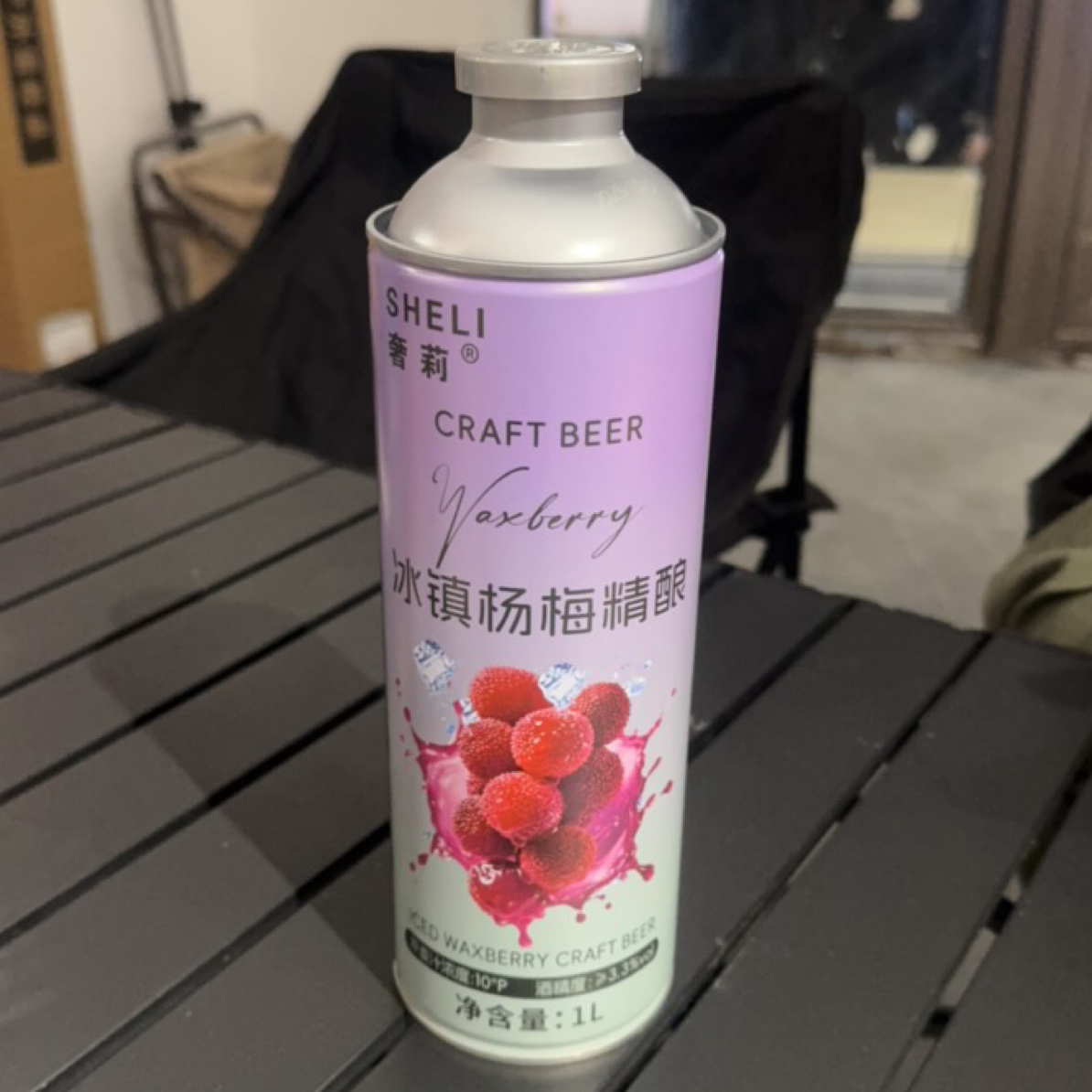 奢利冰镇杨梅精酿啤酒1L/听