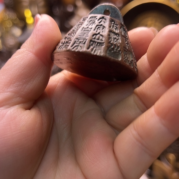 铜2234667889¥66788888