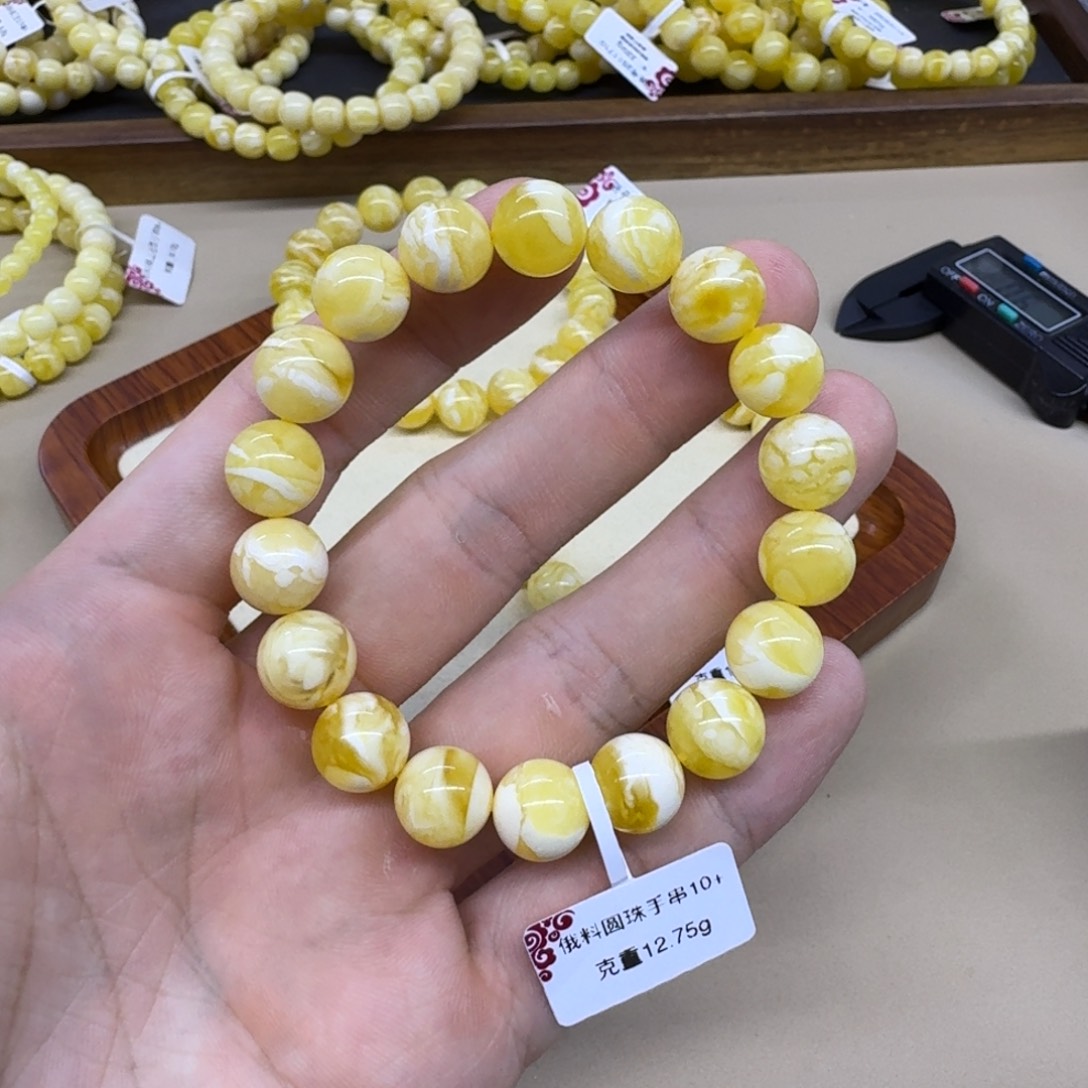 别***管琥珀未镶嵌手链蜜蜡圆珠手串