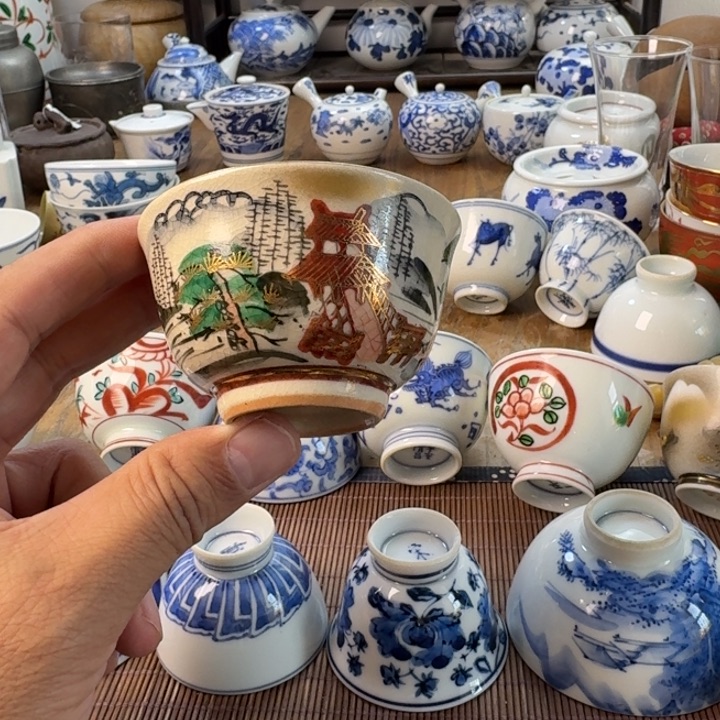 青花瓷器杯子茶具