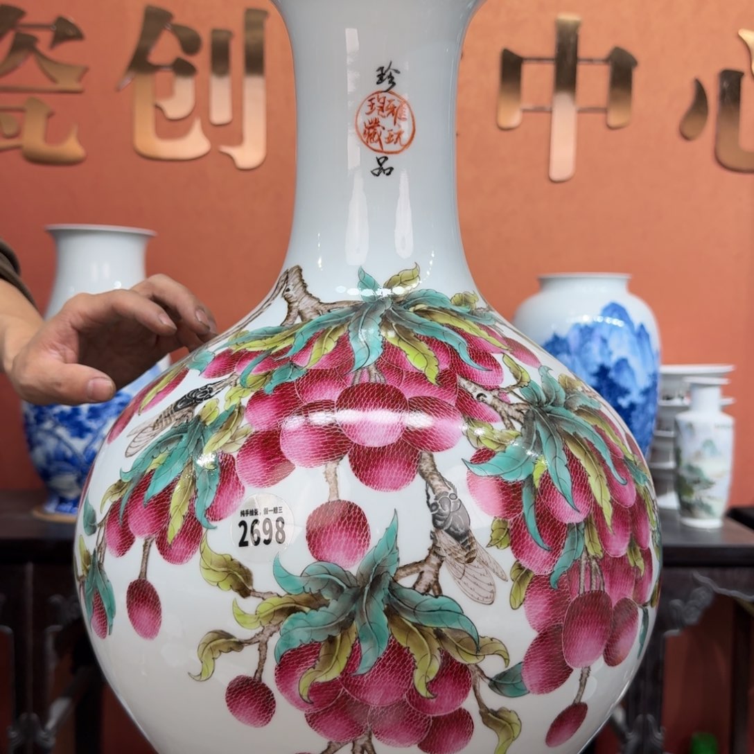 吴义松甄选陶瓷2698