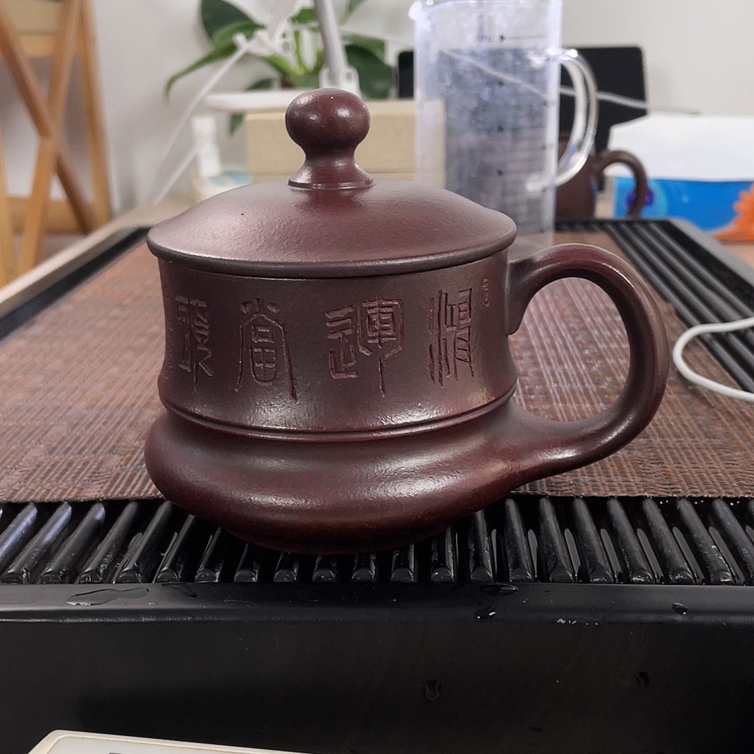 茶杯紫砂高货福利