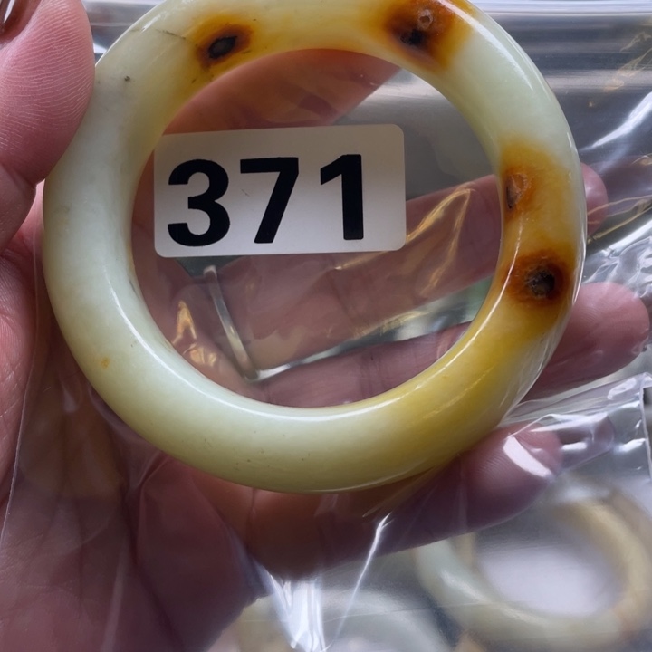 风***子蛇纹石玉未镶嵌手镯
