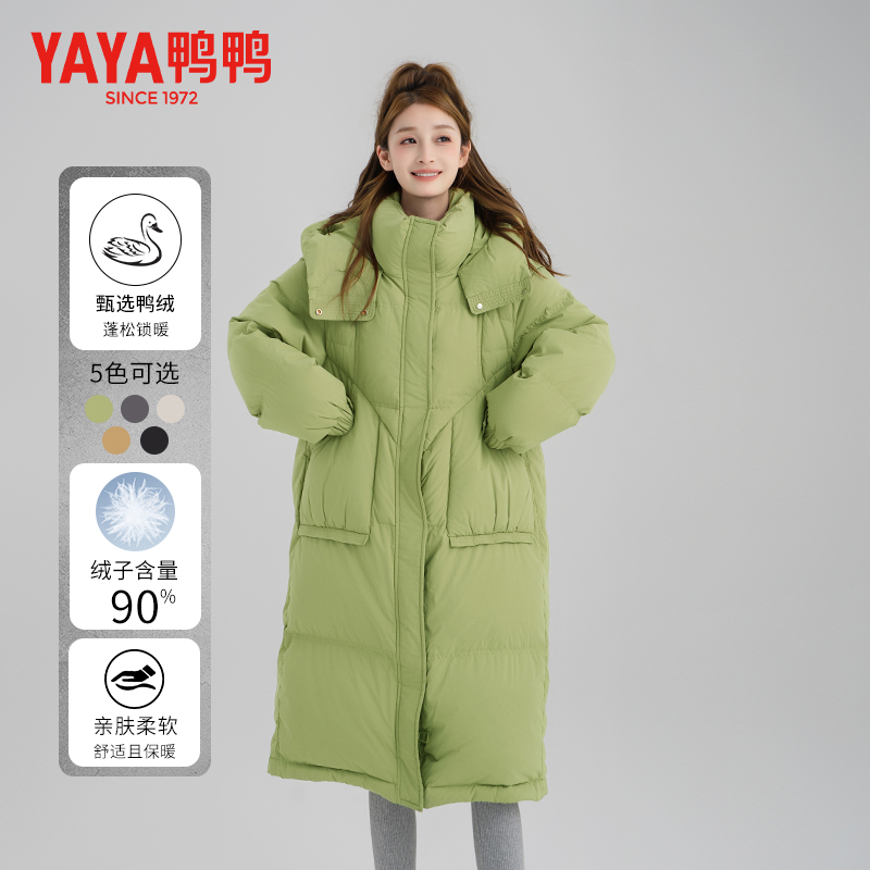 中长款运动防风冬季休闲过膝秋冬加厚女款YE3B604533L