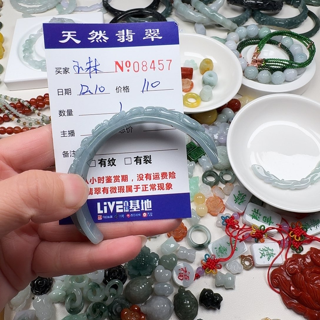 玉***室翡翠未镶嵌颈饰55555