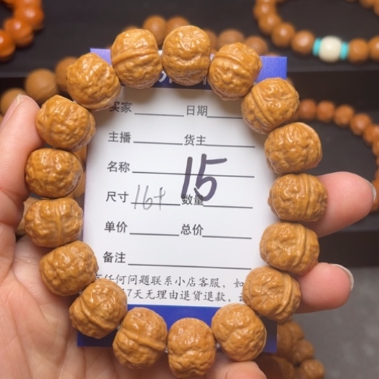 猴头核桃手串猴头核桃