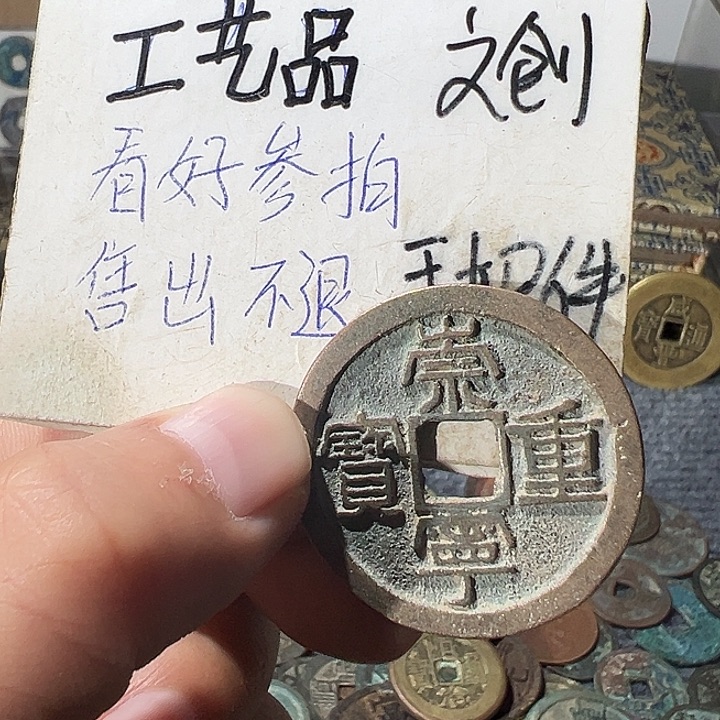 大叶紫檀（黑酸枝木类）定制工艺品