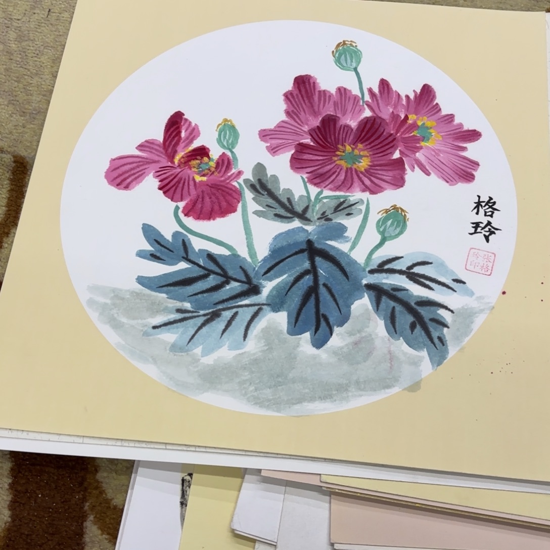 国画38-38卡纸作品艺