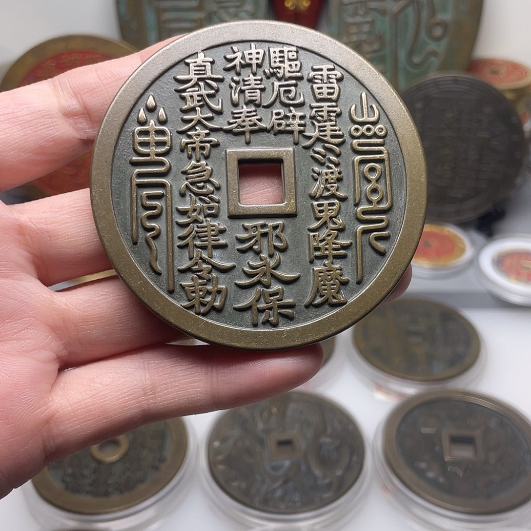 笑****铜风磨铜材质，一物一拍