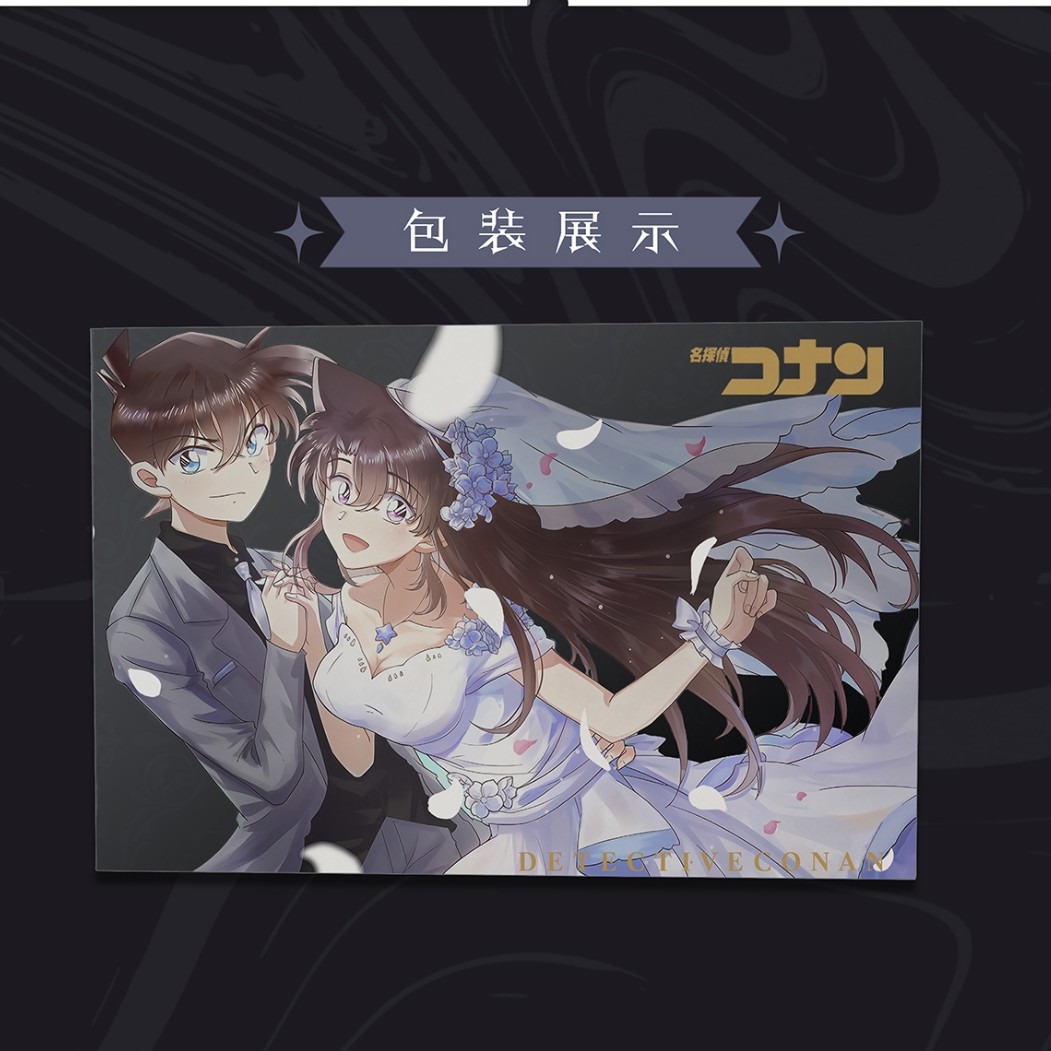 【叠叠】漫影工作室名侦探柯南A5 大卡第一弹 （默认代拆）