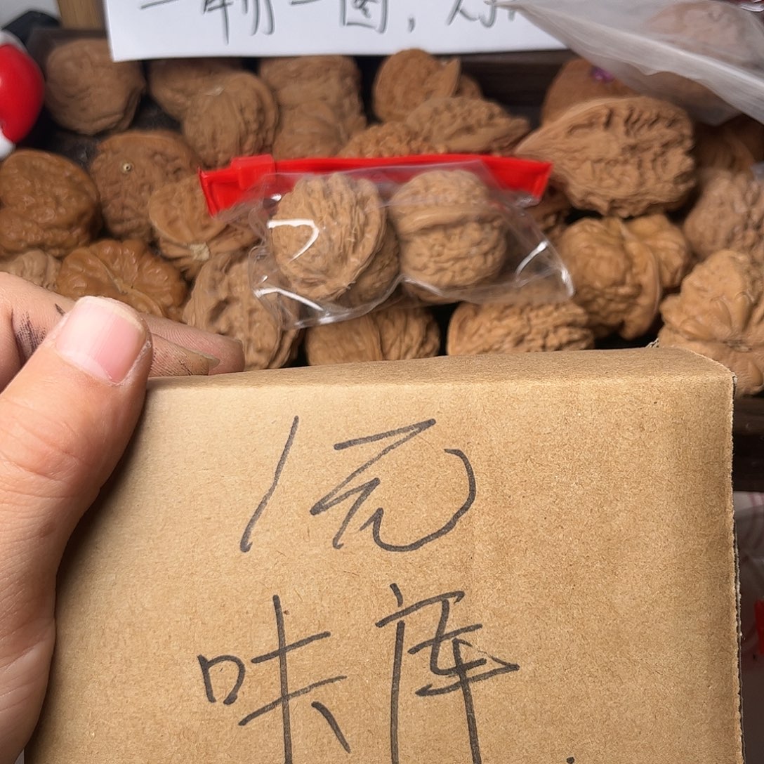 咔***库吊坠文玩核桃福利