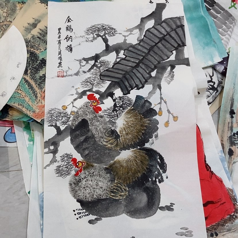 【闪购商品】国画艺术作品欣赏