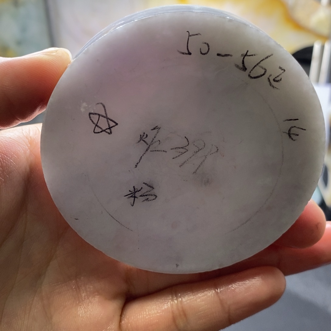 定制翡翠手镯未镶嵌