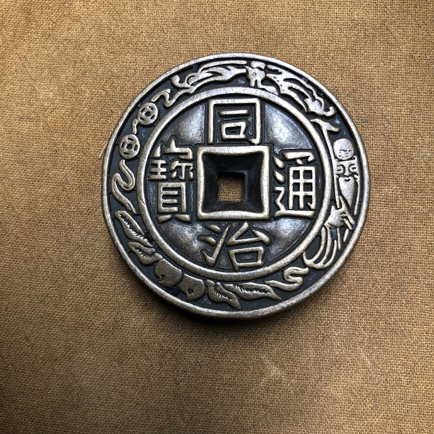 【宝泉甄选】 z1-350家居摆件精选手工现代仿古工艺摆件