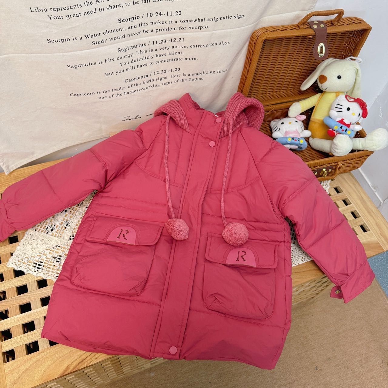 【新疆包邮】中童针织连帽棉衣10023