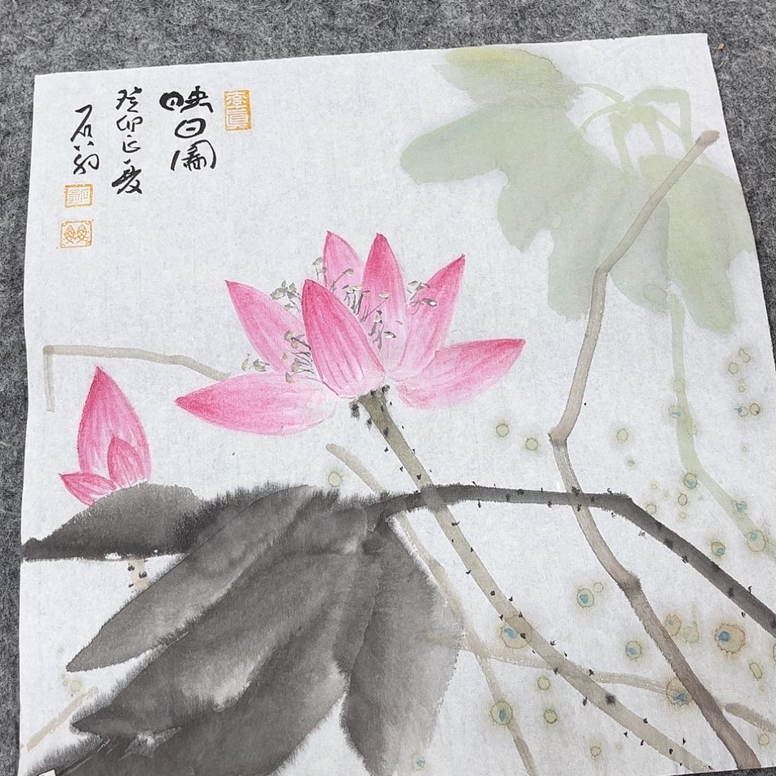 书法书法作品欣赏