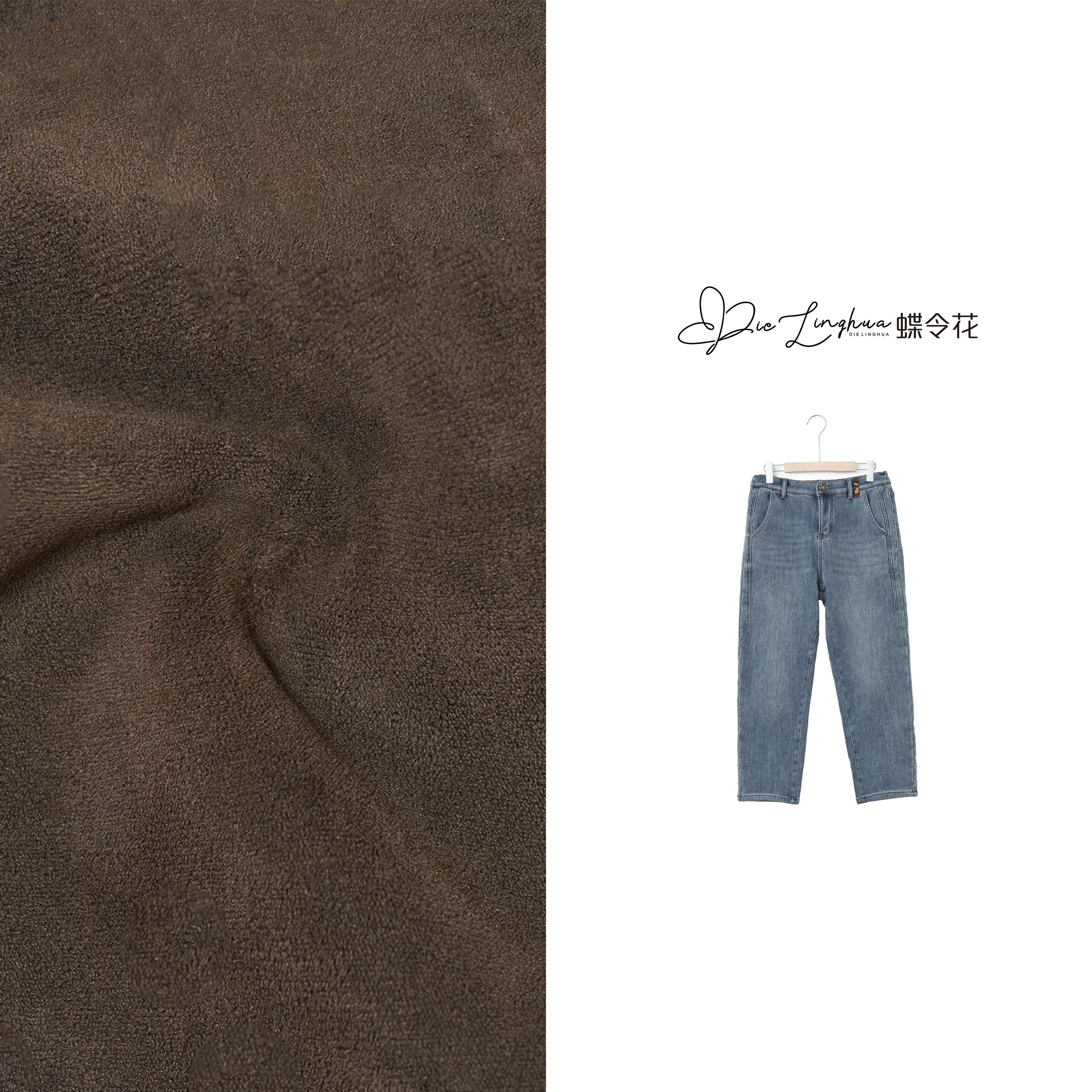 蝶令花秋冬季加绒豹纹点缀休闲潮流时尚百搭宽松做旧牛仔裤24955