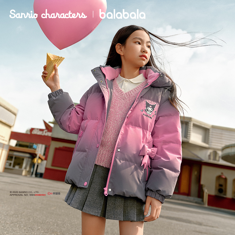 【hellokittyIP商场同款】巴拉巴拉童装儿童羽绒服女童2025年冬季
