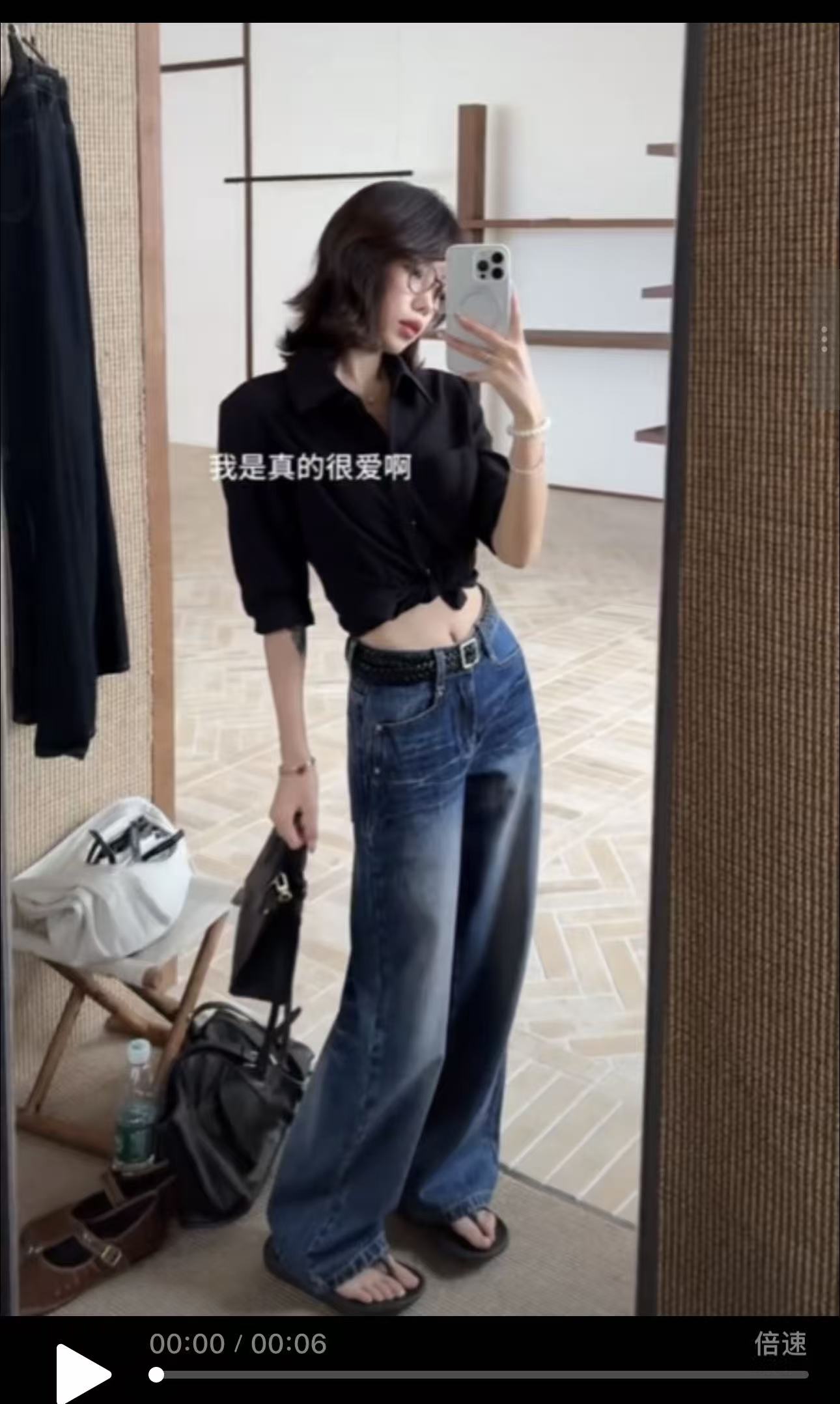 深圳南油早秋ZZ薄款女中腰无弹水洗磨毛微弹轻职风常规秋季牛仔裤