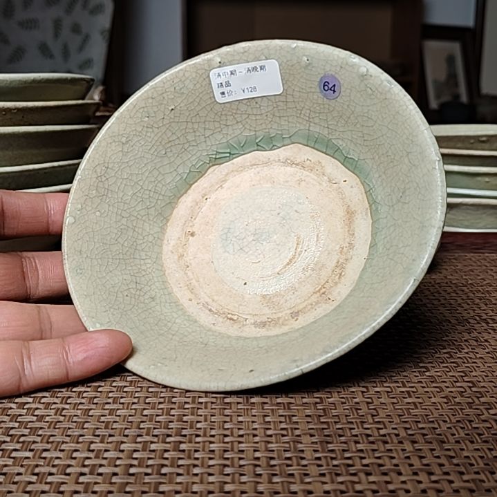 064旧碗蓄水壶承盘子