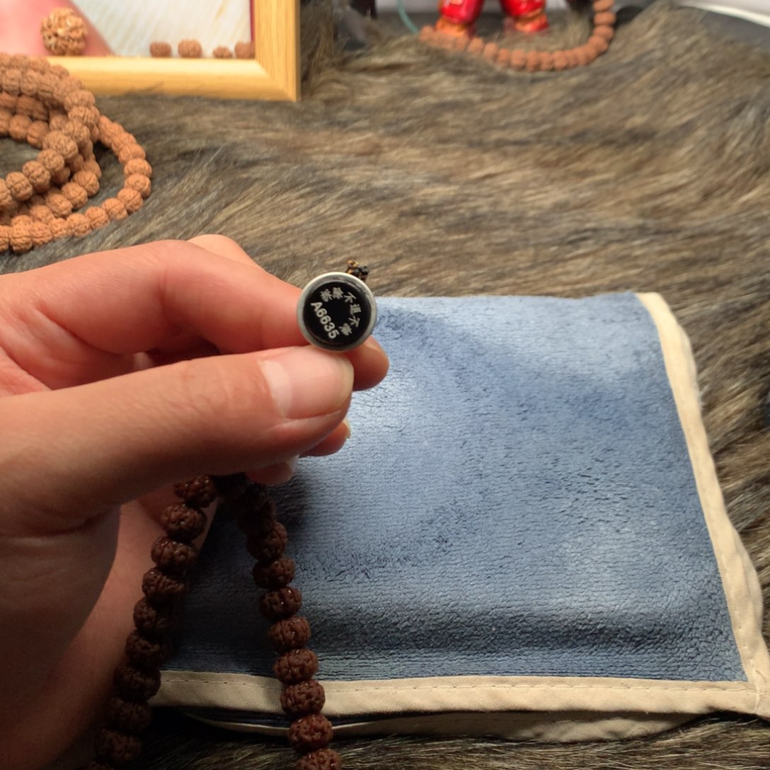 无***¹金刚菩提吊坠老树王