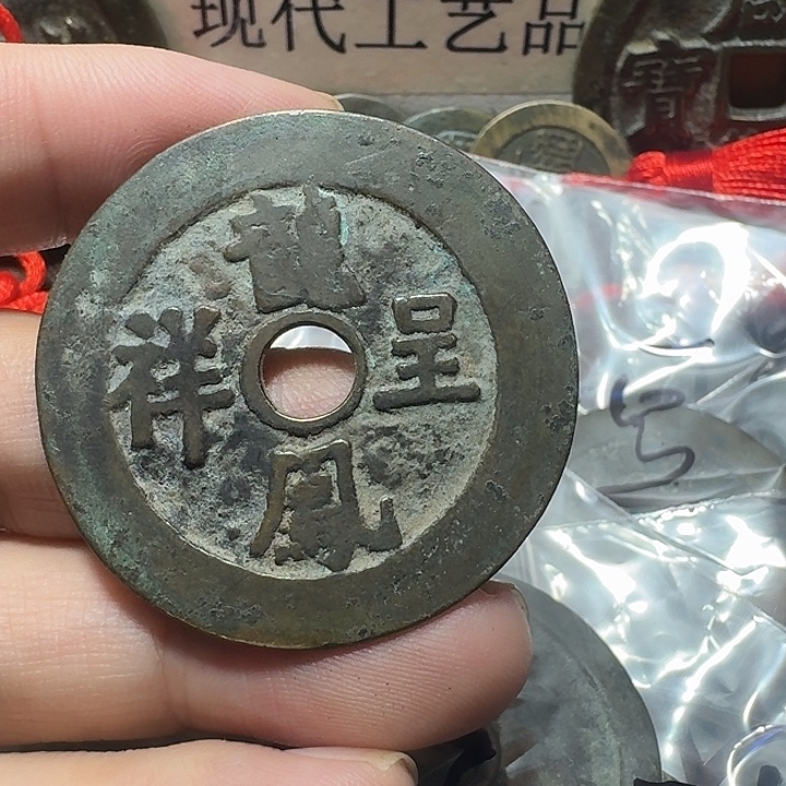 渭***蛋铜现代工艺品花钱