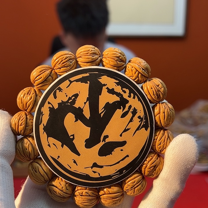 文玩核桃手串A20  （尺寸误差0.5之间）