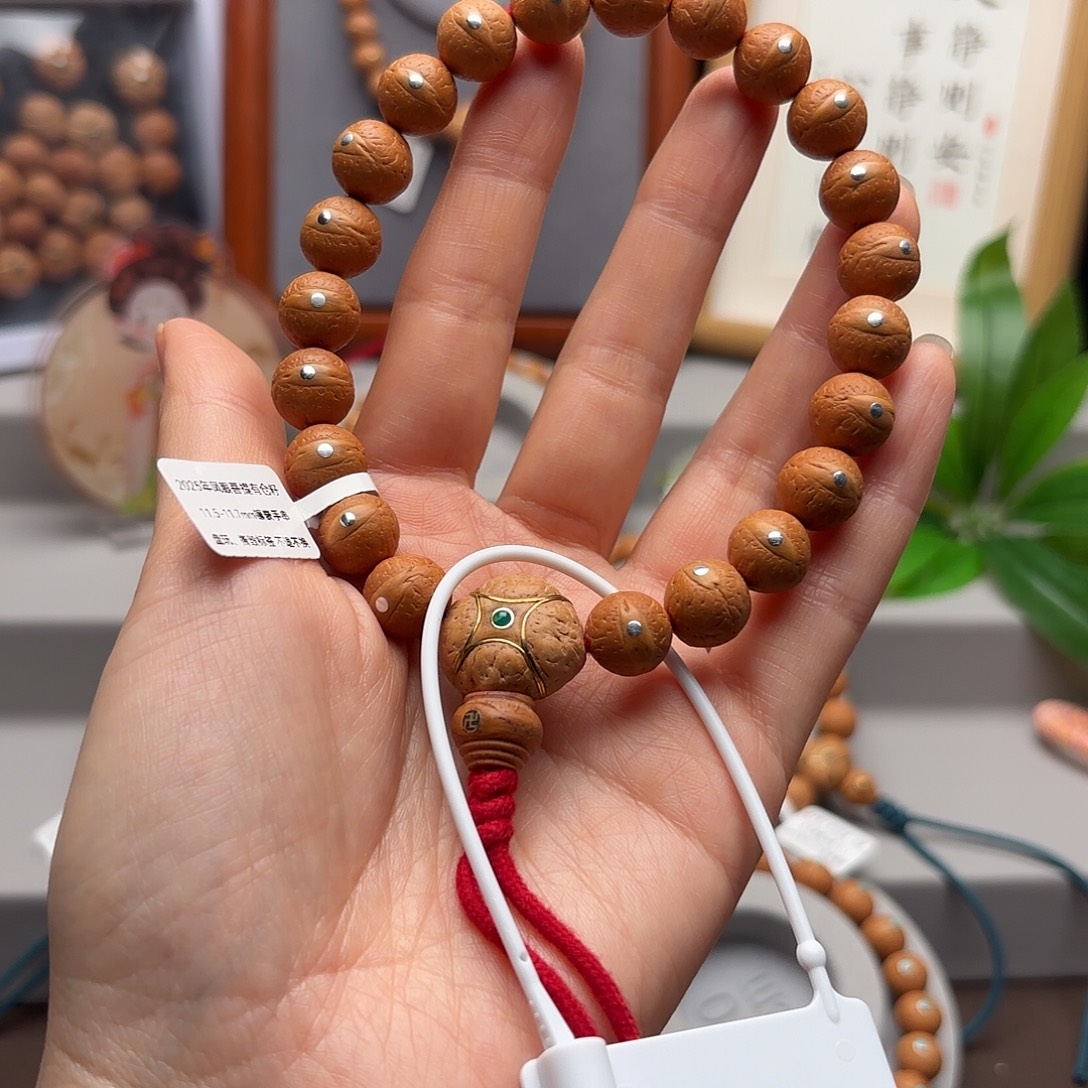 凤眼菩提吊坠11.5-11.7镶嵌手串