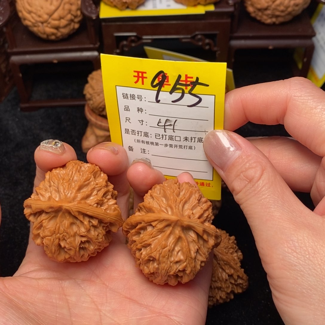 文玩核桃吊坠文玩核桃