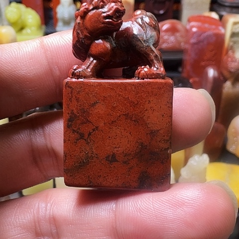 寿山石高山水洞冻