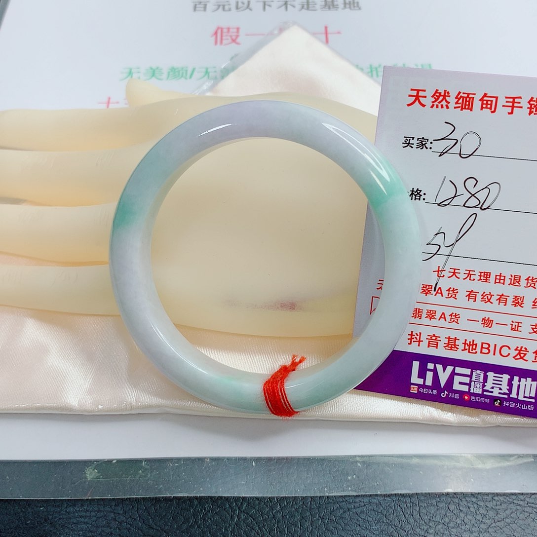 翡翠手镯未镶嵌美***?天然30