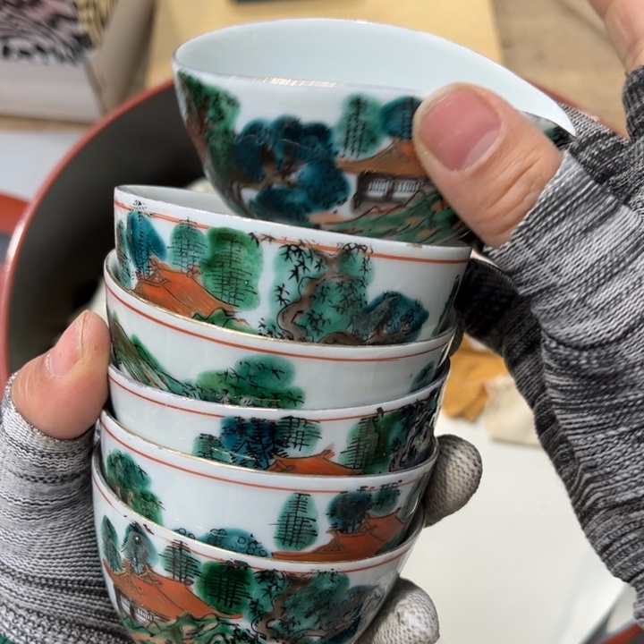 碟九谷庄三1公道5杯哈哈哈哈