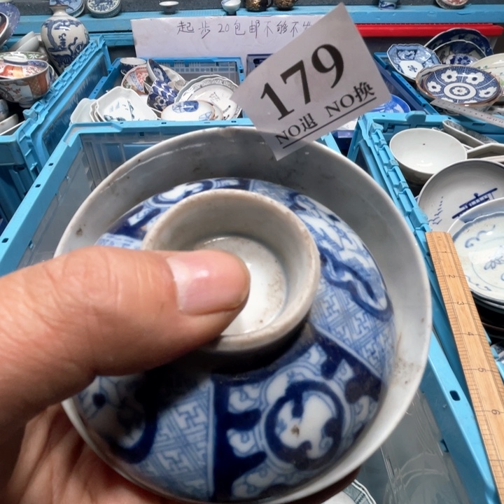 国***飞179哥哥哥哥哥哥哥哥