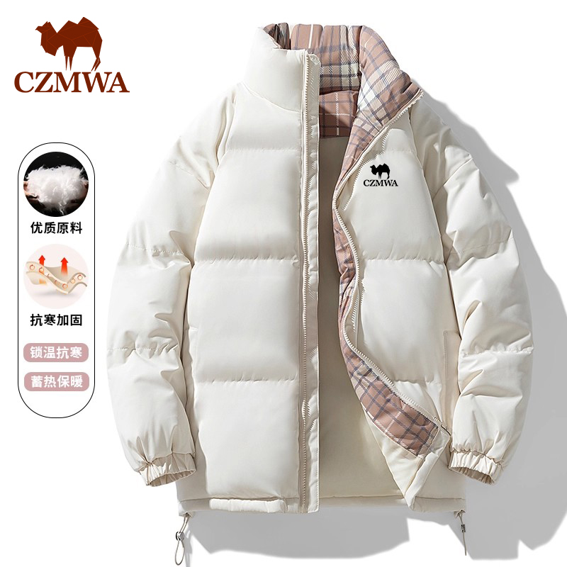 骆驼骑师立领保暖棉衣男女同款2025新款拼接宽松运动潮流时尚棉服