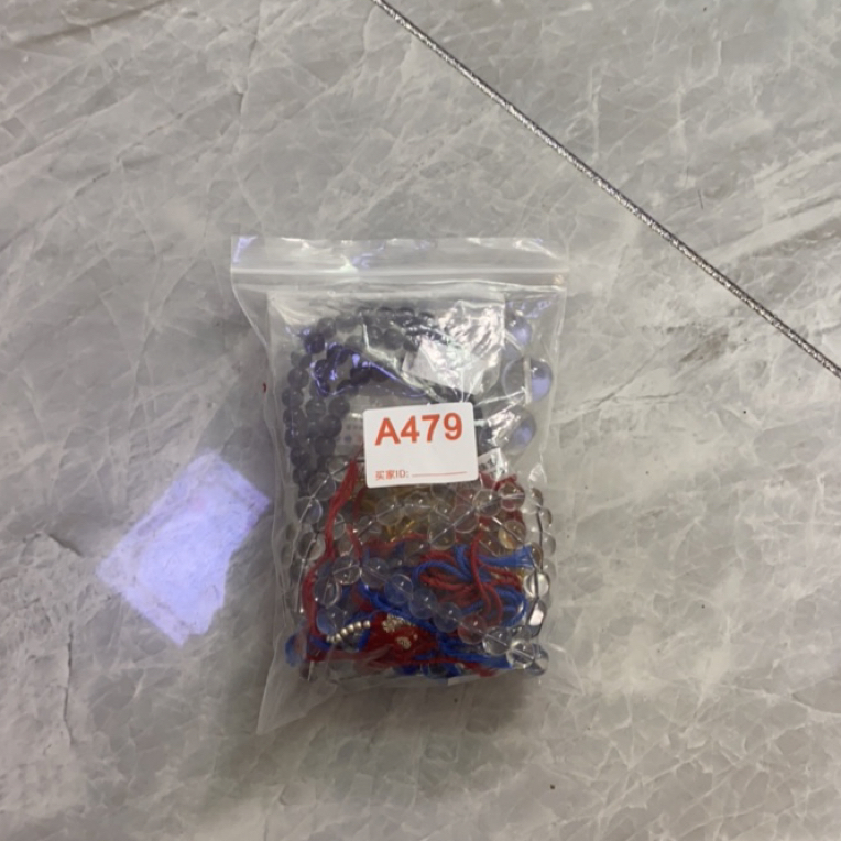 非金属树脂手链 手工串珠A479