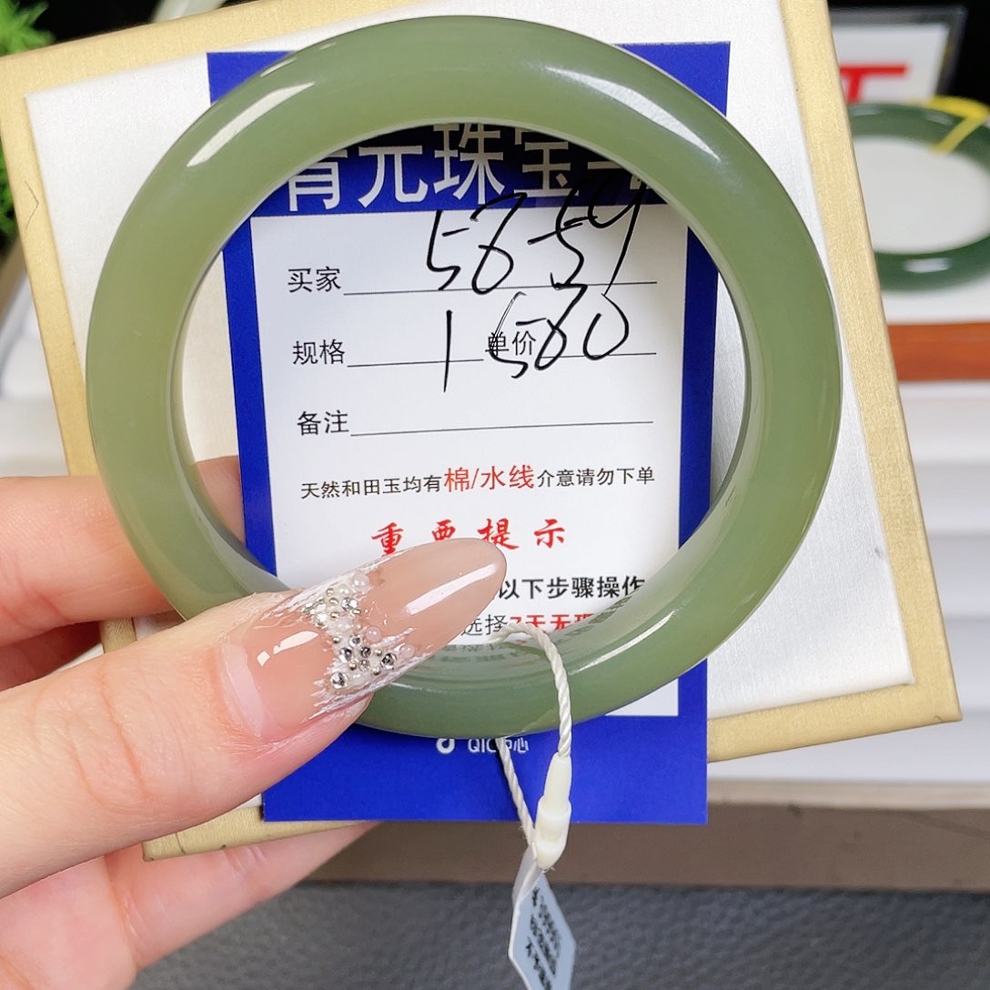 和田玉手镯未镶嵌d*.