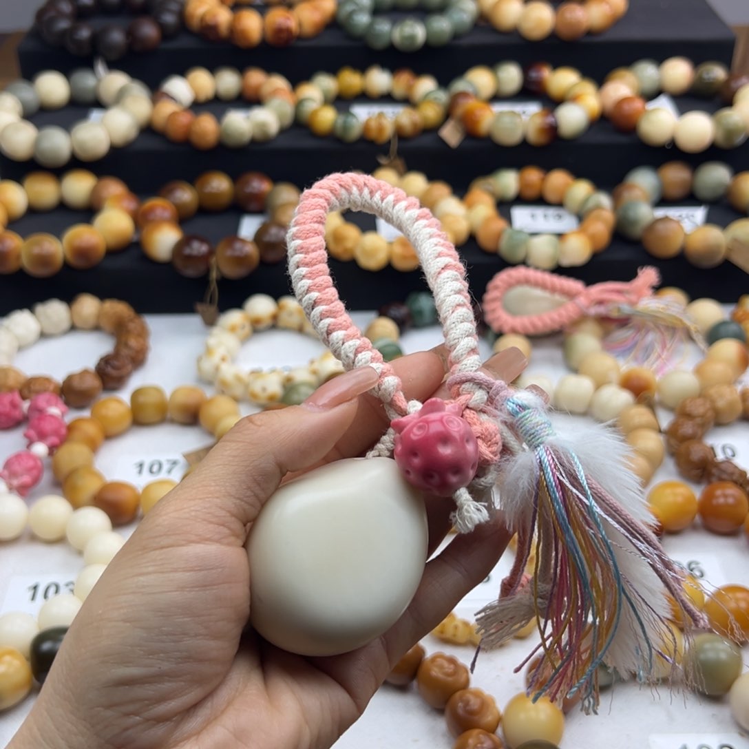 白玉菩提吊坠挂件