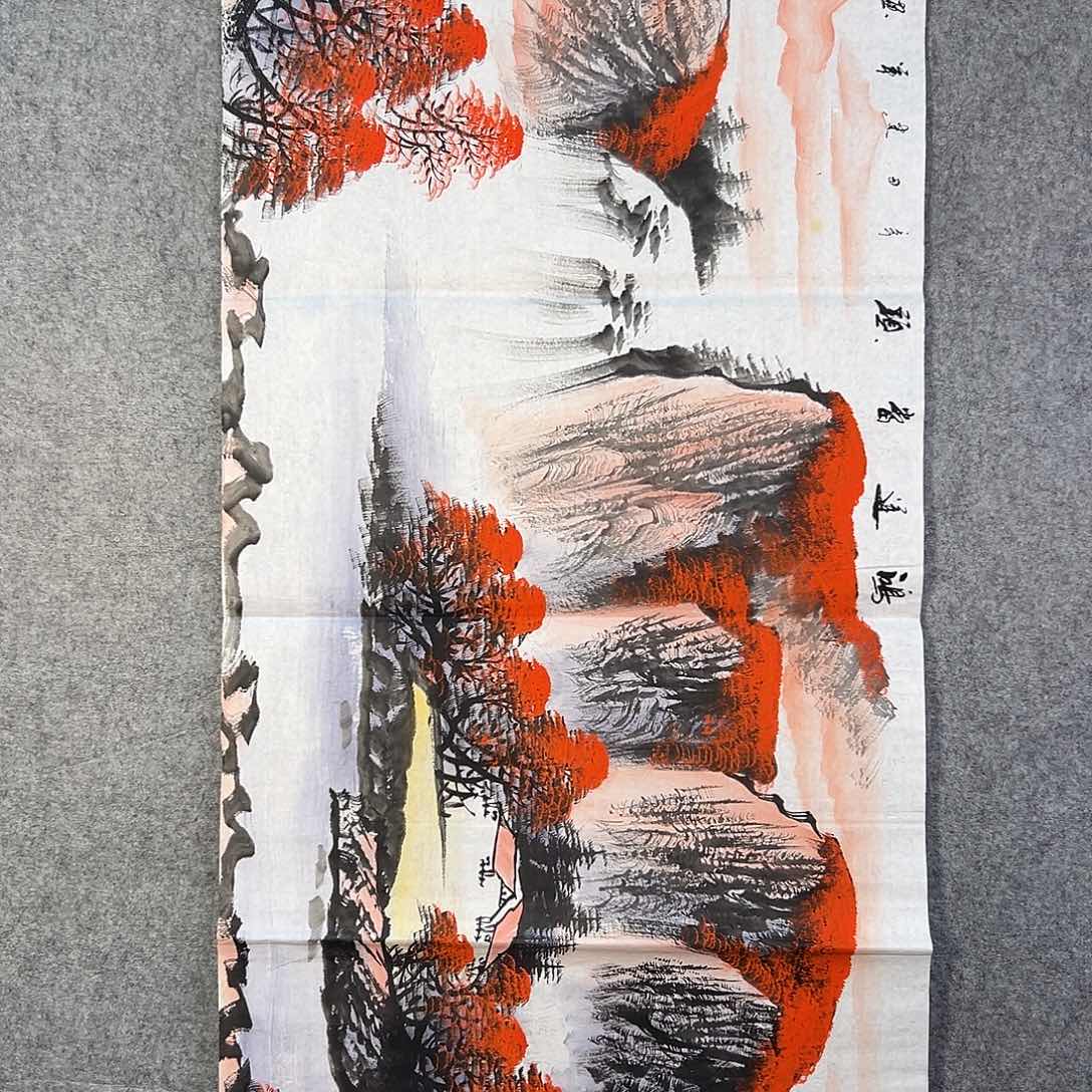 国画423 牡丹花等经济植物资源和