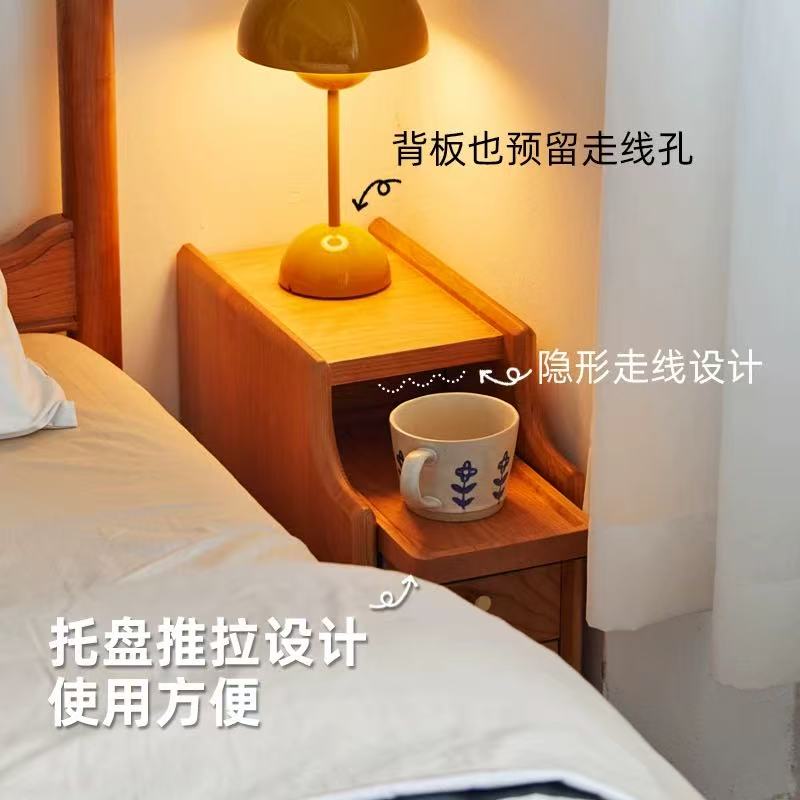 实木空气床头柜超窄小型收纳柜北欧日式樱桃木卧室床边床头置物架