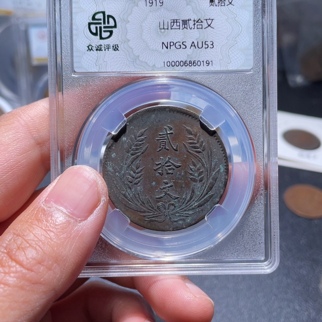 金属吞吞的吞吞的吞0191