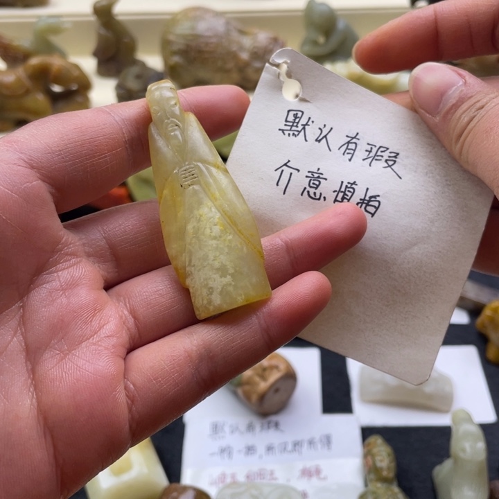 蛇纹石玉颈饰未镶嵌1