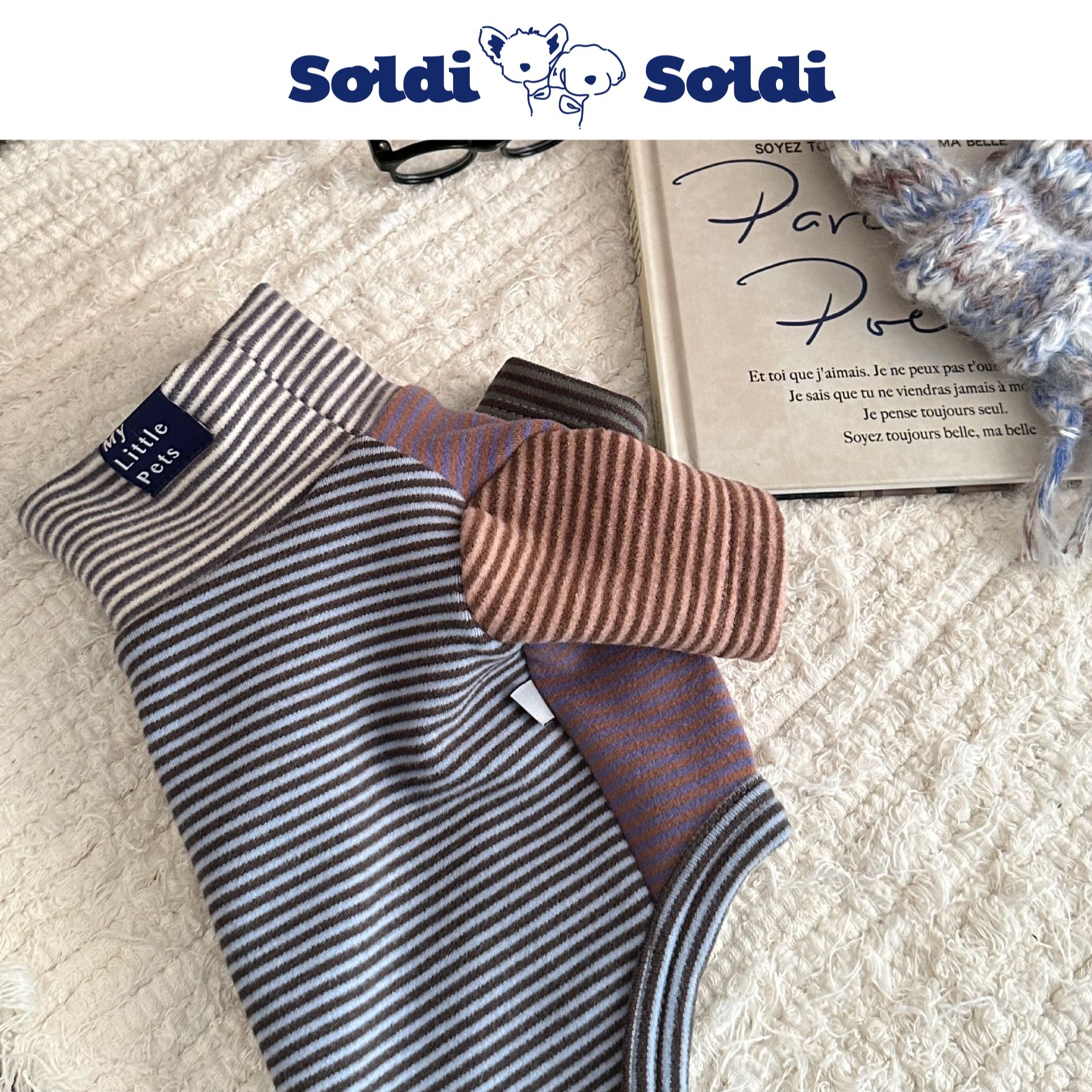 Soldi Soldi宠物衣橱狗狗秋冬加绒加厚日系撞色条纹打底衫