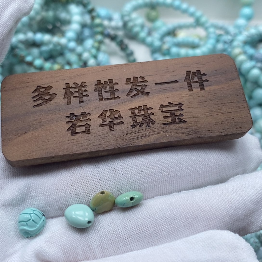 玛瑙/玉髓未镶嵌珠宝奇石