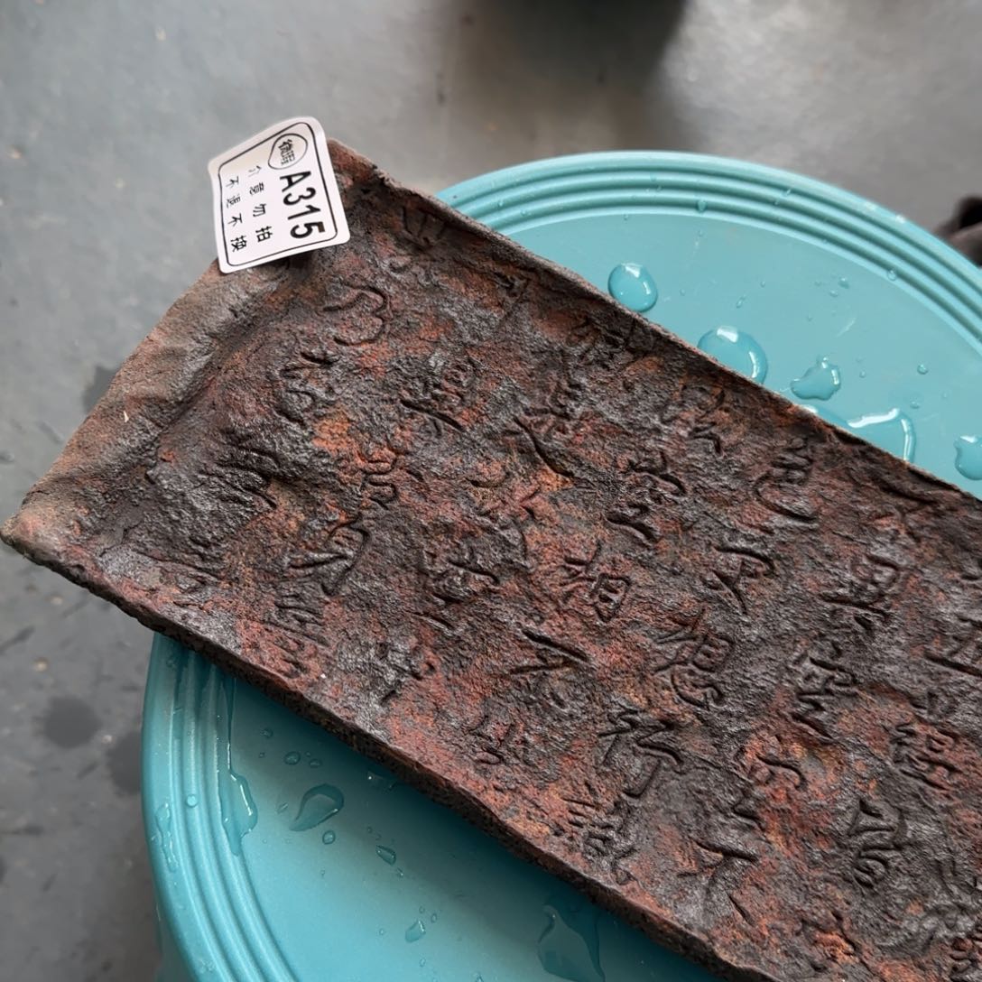 杯新年新气象，件件不一样