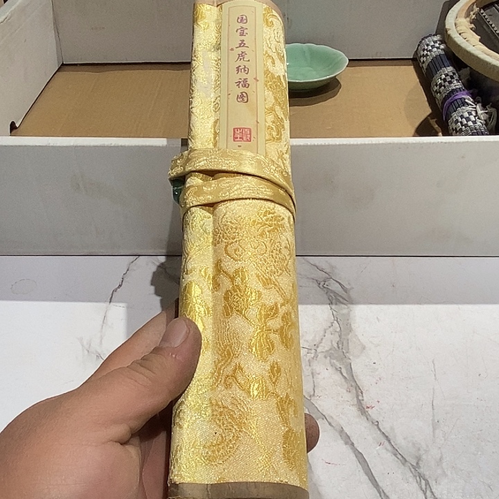 126 号茶周边，不明白可以咨询