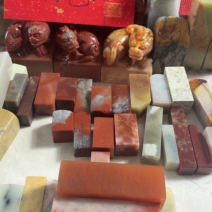 不***往印石昌化石问完给个回复嘛啊