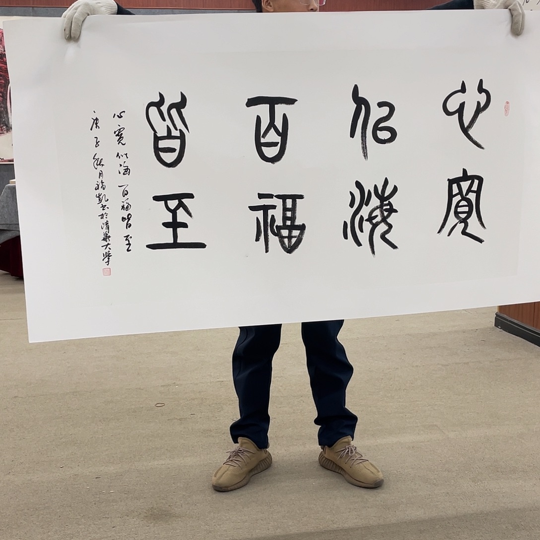 国画可口可乐公司在淘宝直播。可口可乐