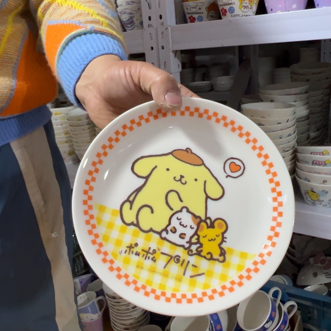 碟这个世界都是瑕疵