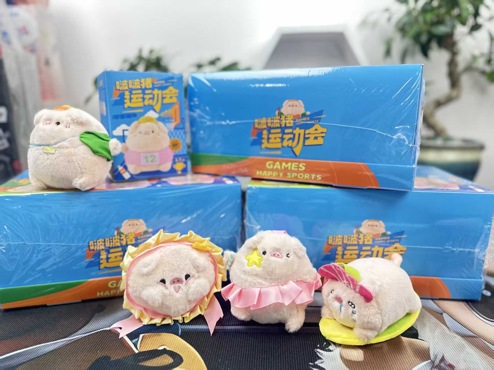 啵啵猪运动会可爱挂线盲盒正品