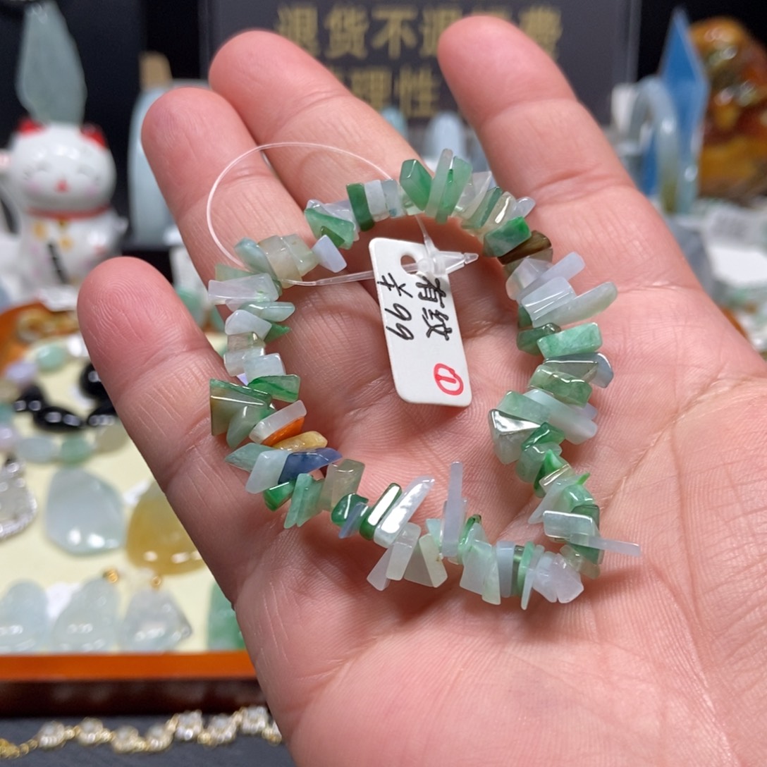 翡翠颈饰未镶嵌翡翠